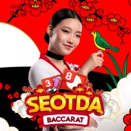Seotda Baccarat game tile