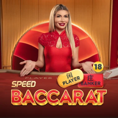 Speed Baccarat 18 game tile