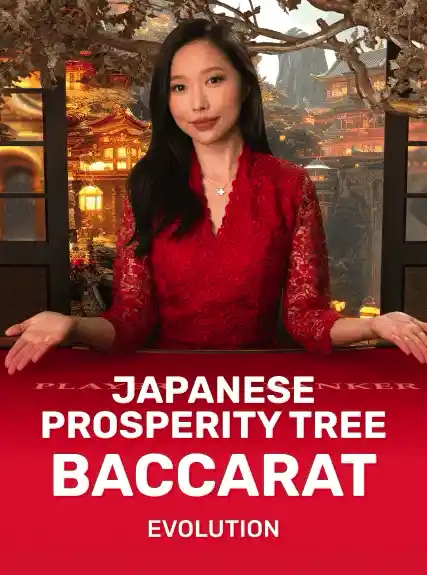 Japanese Prosperity Tree Baccarat game tile