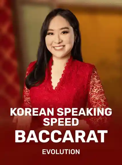 Korean Speaking Speed Baccarat game tile