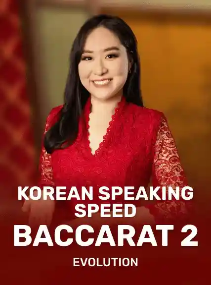 Korean Speaking Speed Baccarat 2 game tile