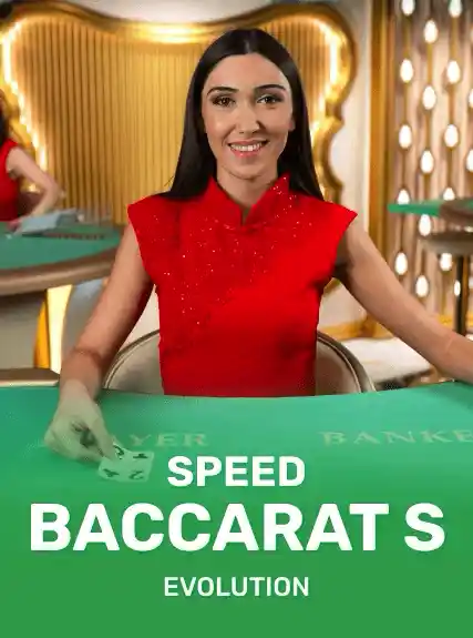 Speed Baccarat S game tile