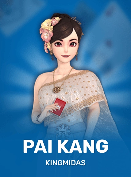 PAI KANG game tile