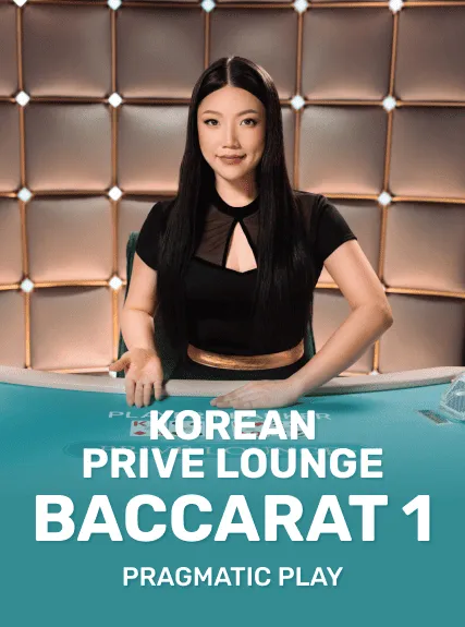 Korean Prive Lounge Baccarat 1 game tile