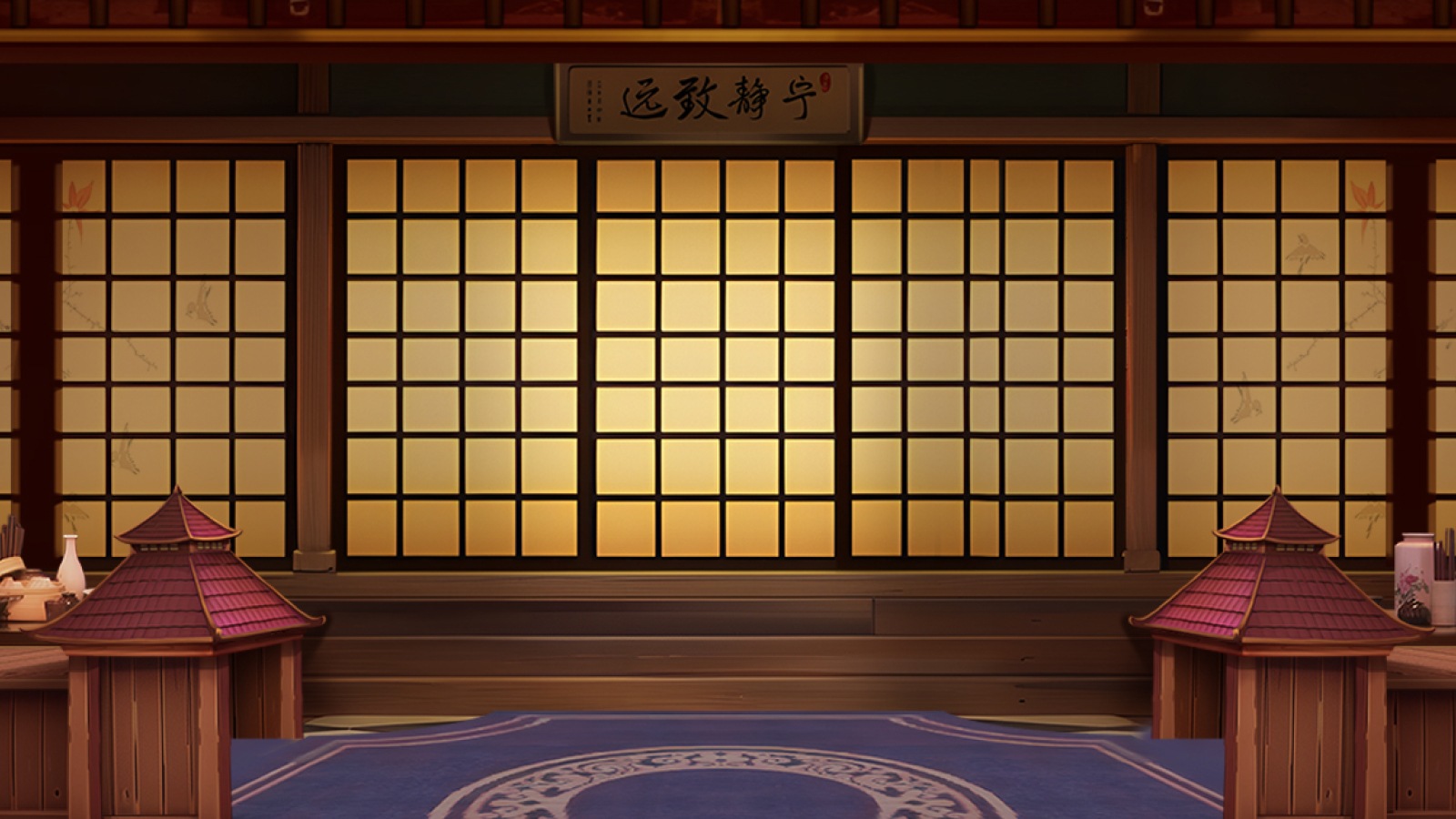 bg