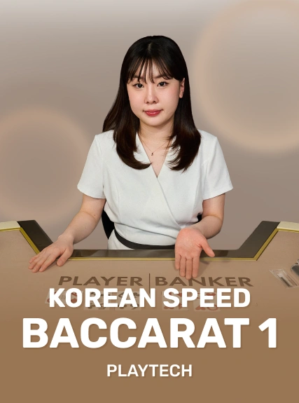 Korean Speed Baccarat 1 game tile