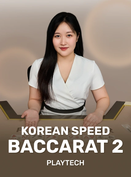 Korean Speed Baccarat 2 game tile