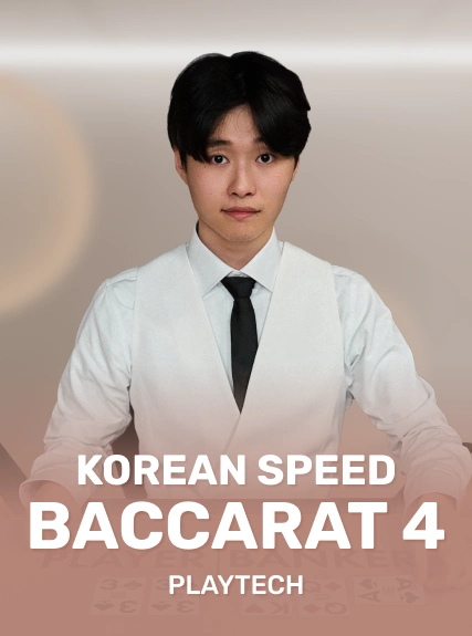 Korean Speed Baccarat 4 game tile