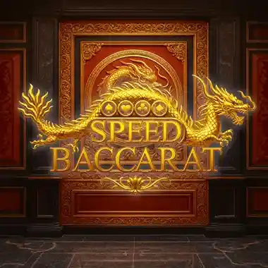 Speed Baccarat game tile