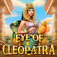 Eye of Cleopatra