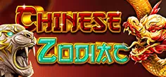 Chinese Zodiac game tile