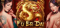 Fu Er Dai game tile