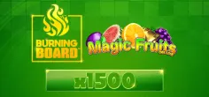 Magic Fruits Deluxe Burning Board game tile