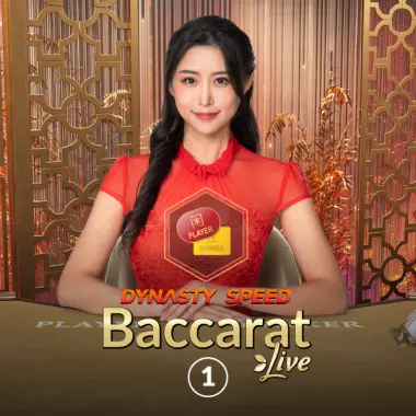 Dynasty Speed Baccarat 1 game tile