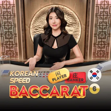 Korean Speed Baccarat 6 game tile