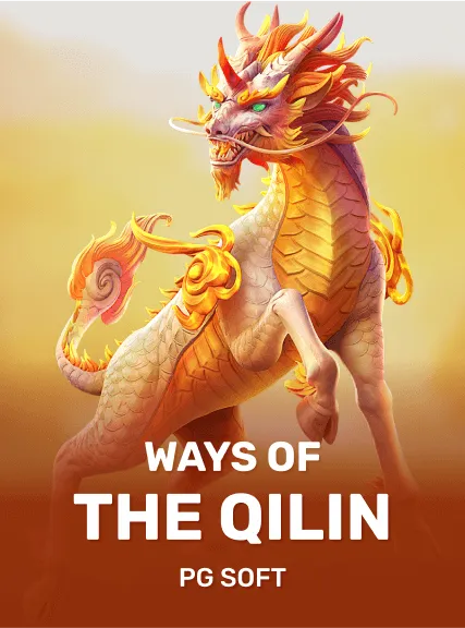 Ways of the Qilin game tile