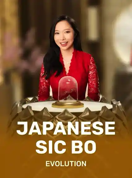 Japanese Sic Bo game tile