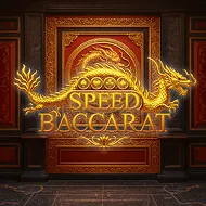 Speed Baccarat game tile