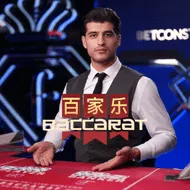Baccarat FTV game tile