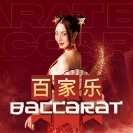 Baccarat B game tile