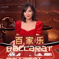 Korean Baccarat B game tile