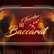 Turbo Baccarat game tile