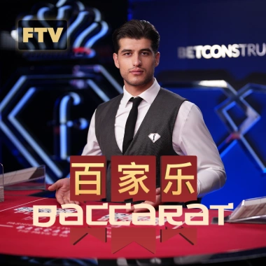 Play Baccarat FTV pokie online – OzzyBet AU