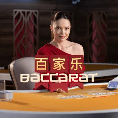 Play Baccarat G pokie online – OzzyBet AU