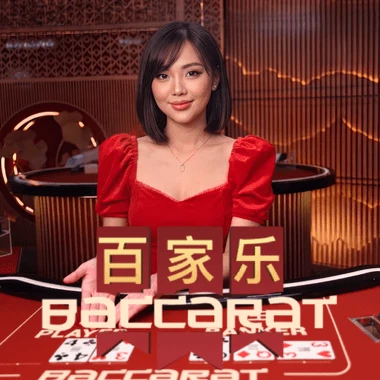 Play Korean Baccarat B pokie online – OzzyBet AU