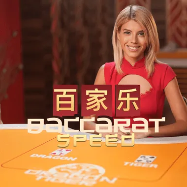Play Speed Baccarat D pokie online – OzzyBet AU