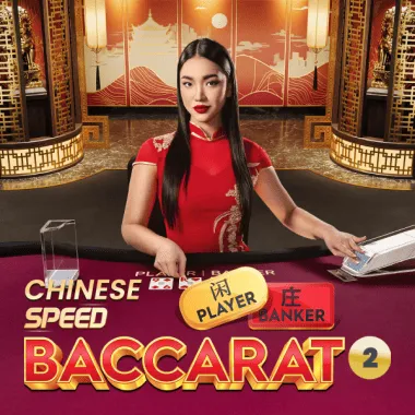 Play Chinese Speed Baccarat 2 pokie online – OzzyBet NZ