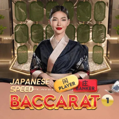 Play Japanese Speed Baccarat 1 pokie online – OzzyBet NZ