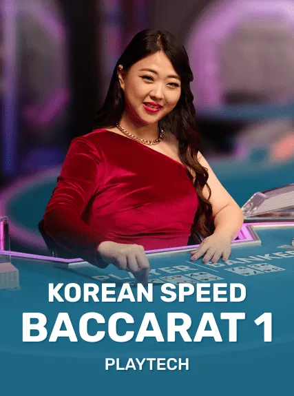 Speed Baccarat Korean
