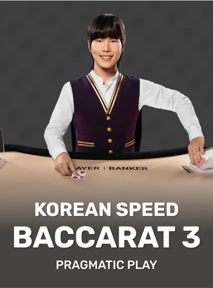 Korean Speed Baccarat 3 game tile