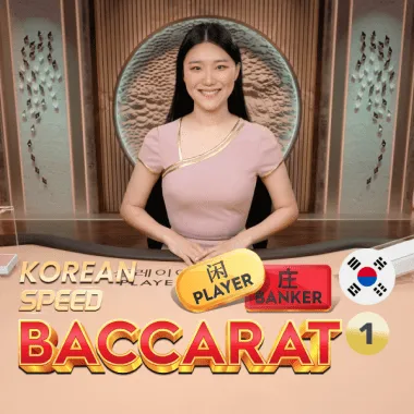 Korean Speed Baccarat 1 game tile