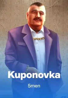 Kuponovka