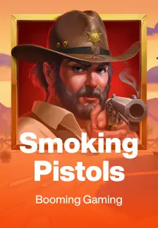 Smoking Pistols