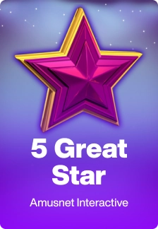5 Great Star