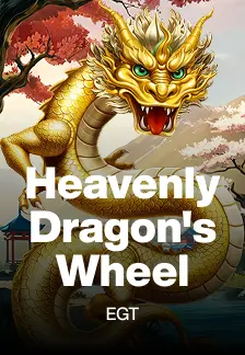 Heavenly Dragon's Wheel