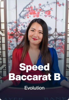 Speed Baccarat B