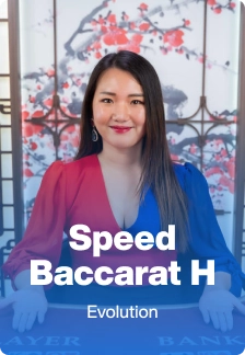 Speed Baccarat H