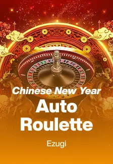 Chinese New Year Auto Roulette