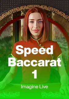 Speed Baccarat 1