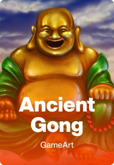 Ancient Gong