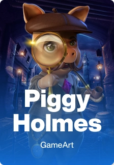 Piggy Holmes
