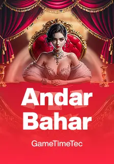 Andar Bahar