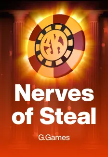 Nerves of Steal