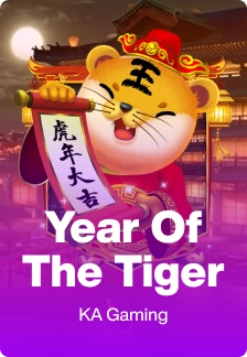 Year Of The Tiger