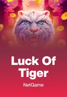 Luck of Tiger