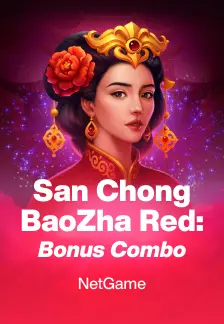 San Chong BaoZha Red: Bonus Combo